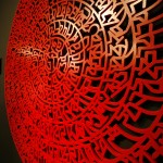고강철 Ko KangCheol
