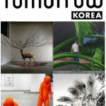 예술의전당 한가람미술관 KOREA TOMORROW 2011, 한국미술계 또 하나의 역사 쓰나
